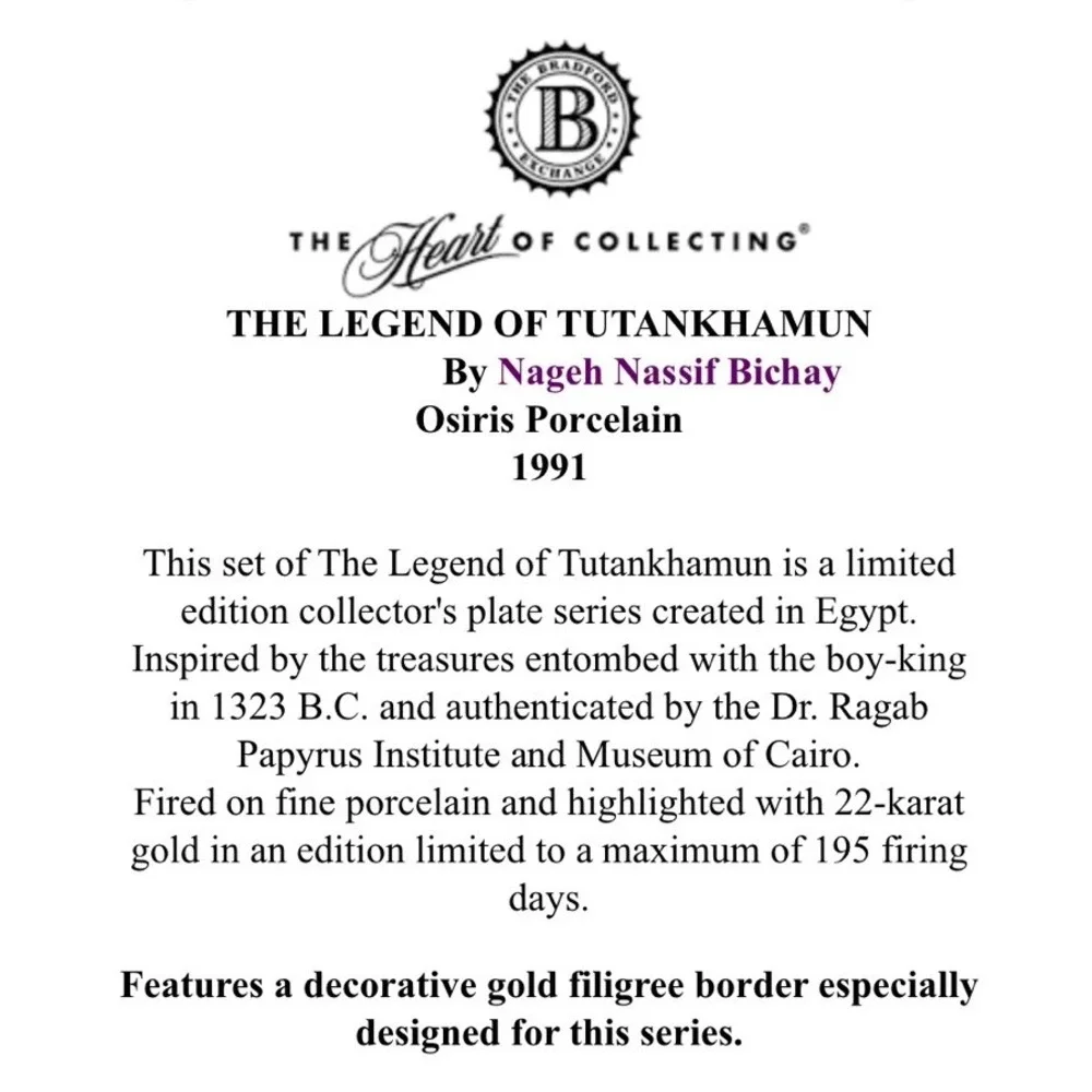 The Legend‎ of Tutankhamun by Nageh Nassif Bichay Set of 7 Osiris Egypt, (No #6)